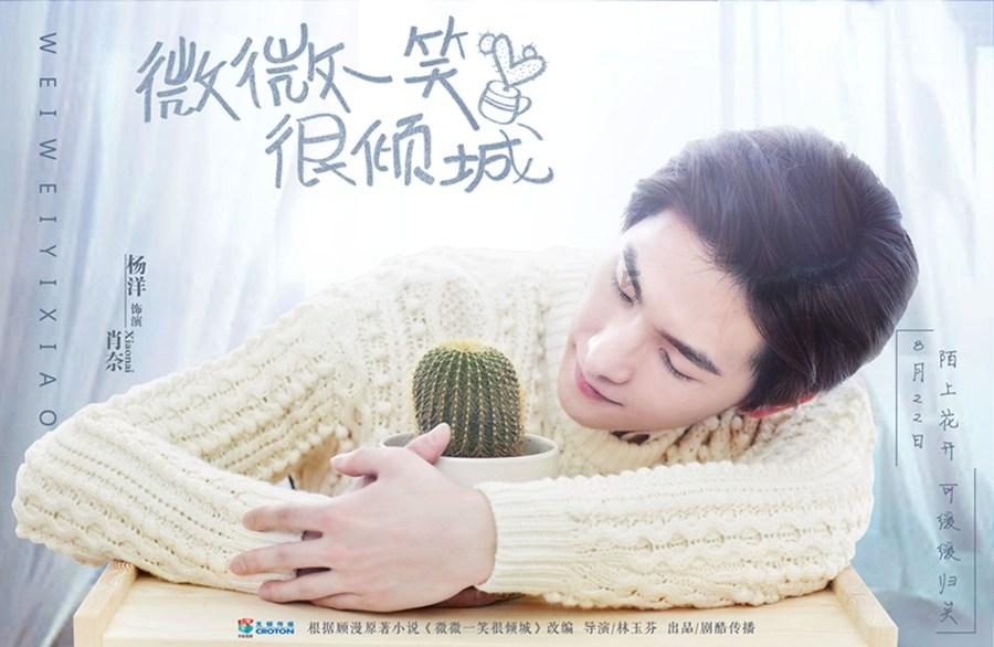 刺激战场