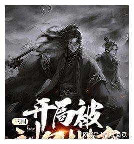 晋源“八碟八碗”：享团圆家宴 品幸福年味