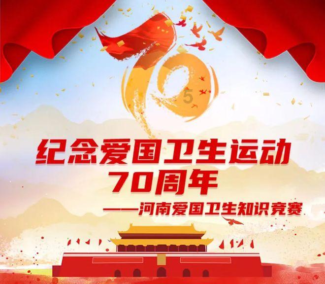 异形星球塔防
