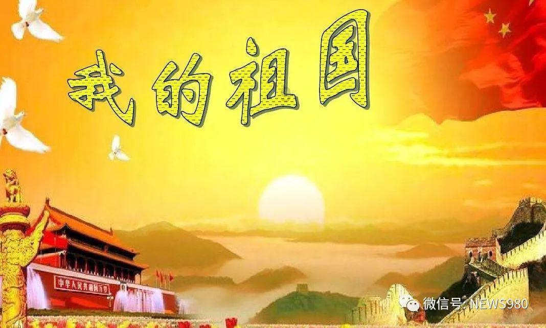 终获赛季首球!安东尼社媒晒照:这是关于信念、努力且永不放弃