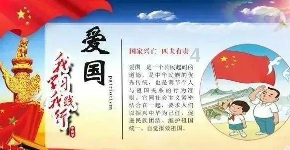 超级坦克联盟2