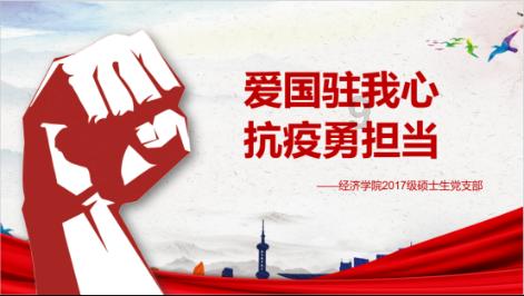 守护僵尸女友