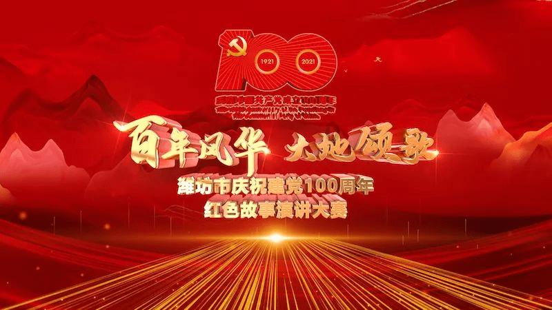 2023北舞展演季收官