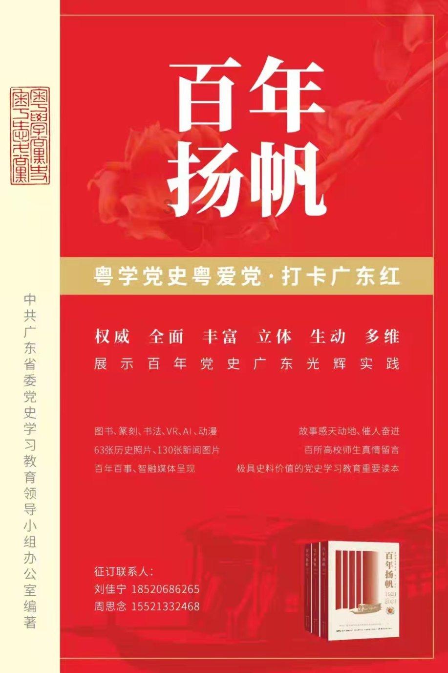 半条命2