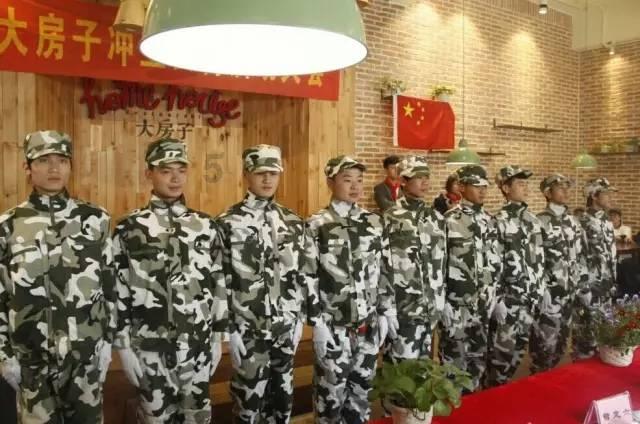 逃出上锁的现代房间3